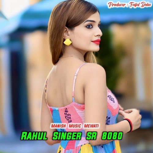 Rahul Singer SR 8080