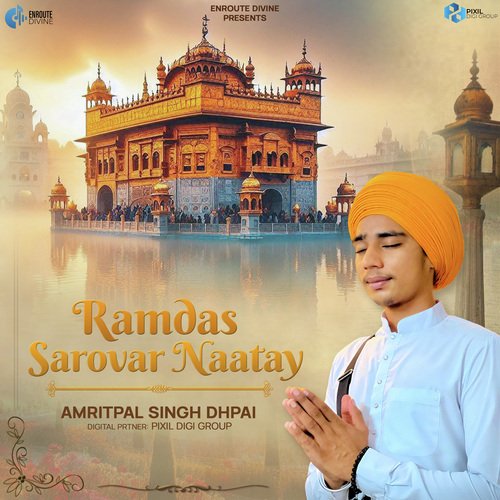 Ramdas Sarovar Naatay