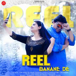 Reel Banane De-GwM8WEF0D3k