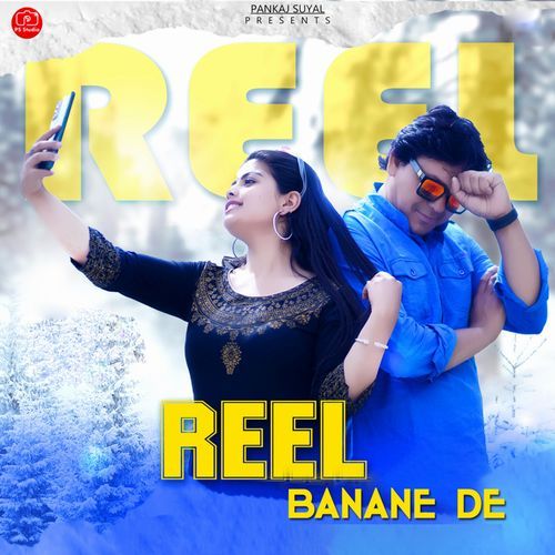 Reel Banane De