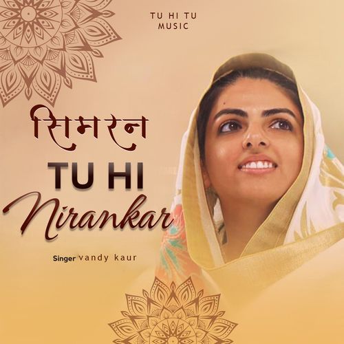 SIMRAN TU HI 7