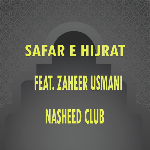 Safar E Hijrat