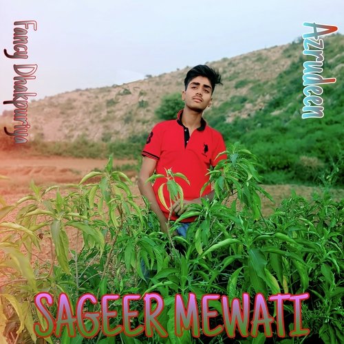 Sageer Mewati