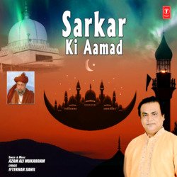 Sarkar Ki Aamad-OQQuWkdnRnY