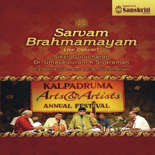 Thillana - Sankarabharanam - Adi (Tisra) (Live)