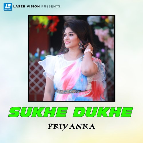 Sukhe Dukhe