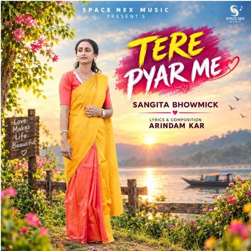 TERE PYAR ME
