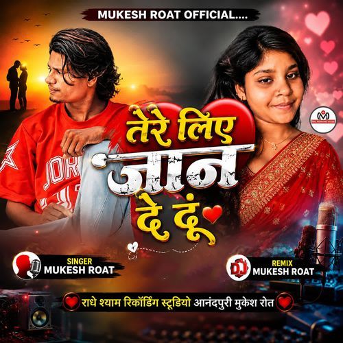 Tere Liye Jaan De Du