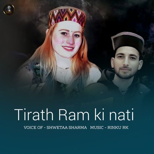 Tirath Ram Ki Natti