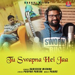 Tu Swapna Hei Jaa-ESQjYjVecWM