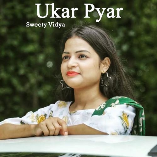 Ukar Pyar