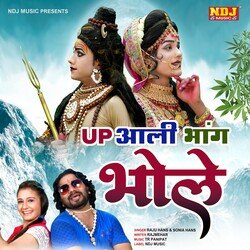 Up Aali Bhang Bhole-OkU8ByECBgQ