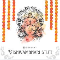 Vishwambhari Stuti-NTEMQSdYRFU