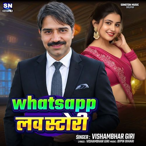 Whatsapp love story