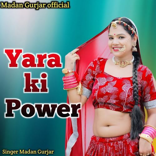 Yara Ki Power