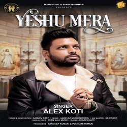 Yeshu Mera-BAceRw1JcgU