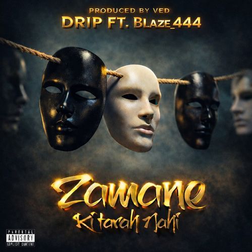 Zamane Ki Tarah Nahi