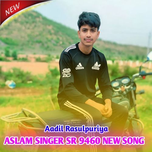 ASLAM SINGER SR 9460 NEW SONG