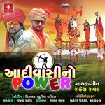 Aadivashino Power 
