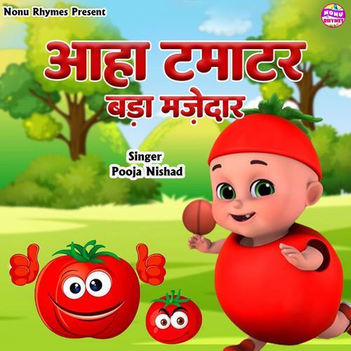 Aha Tamatar Bade Mazedar