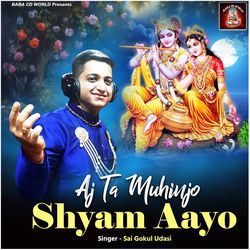 Aj Ta Muhinjo Shyam Aayo-JD4hdT9FRQM