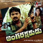 Angarakshakudu (Original Motion Picture Soundtrack)