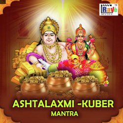 Ashtalaxmi Kuber Mantra-AAIDRgAdTkA