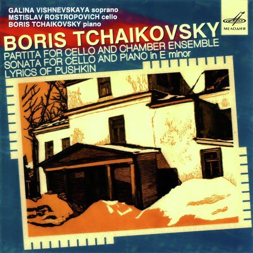Boris Tchaikovsky