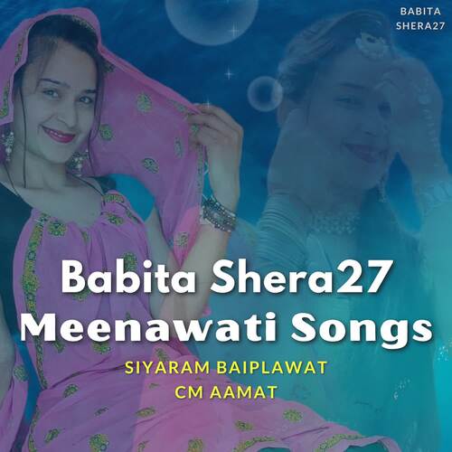 Babita Shera27 Meenawati Songs