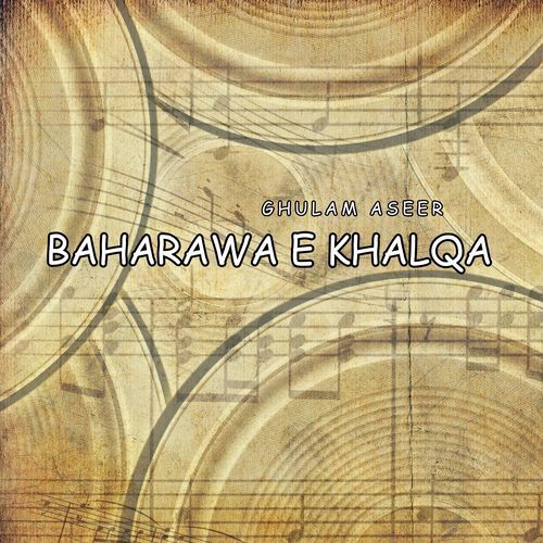 Baharawa E Khalqa