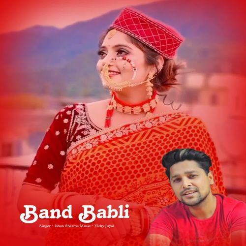 Band Babli