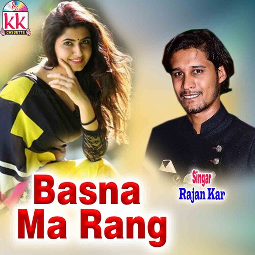 Basna Ma Rang