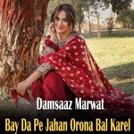 Bay Da Pe Jahan Orona Bal Karel