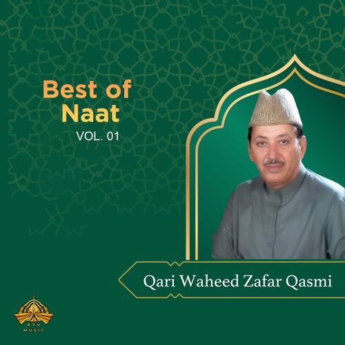Best of Naat, Vol. 01