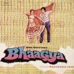 Bhaagya