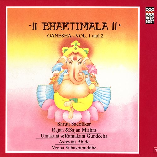 Bhaktimala Volume 1