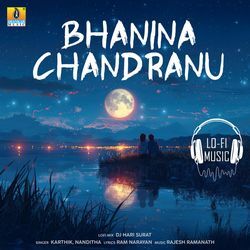 Bhanina Chandranu Lofi Mix-FBAnZBN7Wng