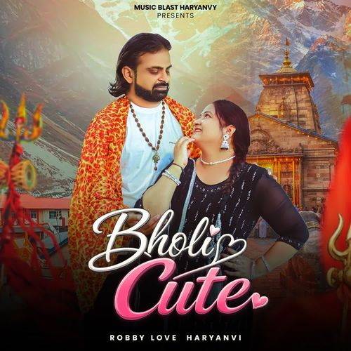 Bholi Cute