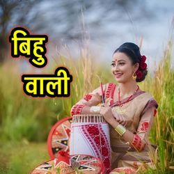 Bihu Wali-ISdZYhJfTnE