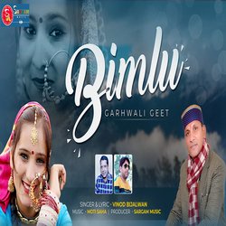 Bimlu (Garhwali Geet)-OxgdZSYdR0U