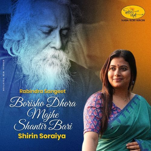 Borisho Dhora Majhe Shantir Bari