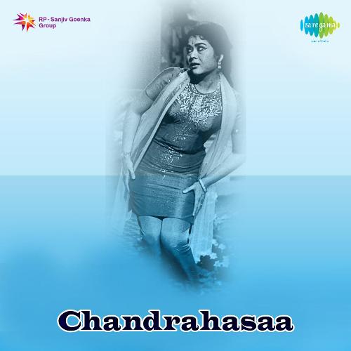 Chandrahasa