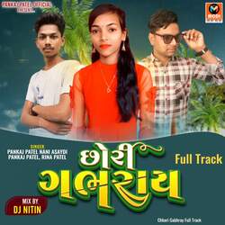 Chhori Gabhray Full Track-MgMdazNmeVg