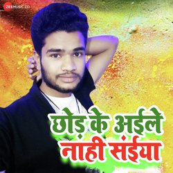  Mulayam Yadav