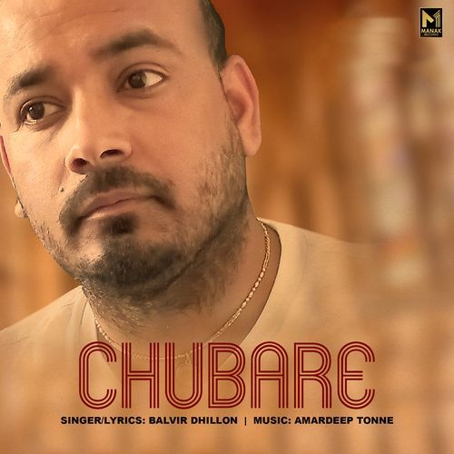 Chubare