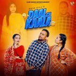 Daal Ch Kaala