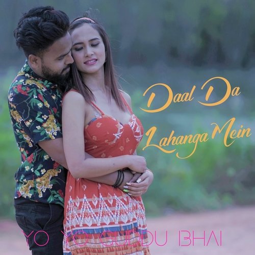 Daal Da Lahanga Mein