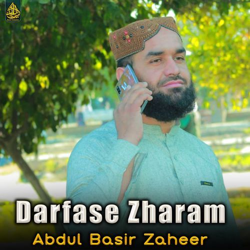 Darfase Zharam