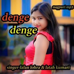 Denge Denge