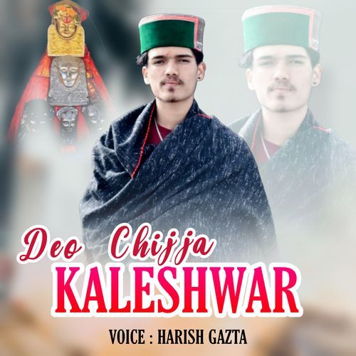 Deo Chijja Kaleshwar